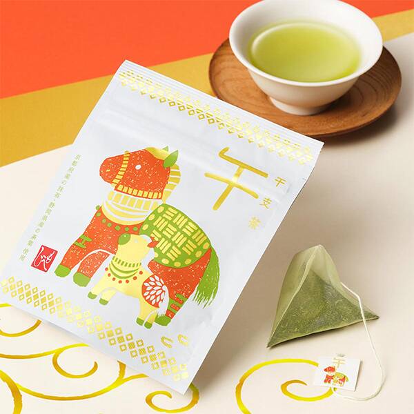 干支茶　午　5p