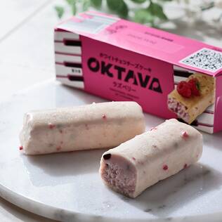 【冷凍】VSPオクターブ　チョコチーズケーキ　ラズベリー　40g