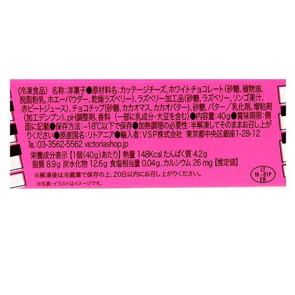 商品写真