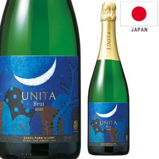 【お酒】ウニタ　ブリュット　2020（白・発泡）　750ml
