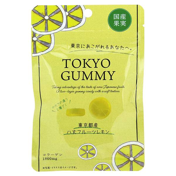 オンライン限定 果実工房 Heart For Art Tokyoグミ 八丈フルーツレモン 40g カルディコーヒーファーム オンラインストア