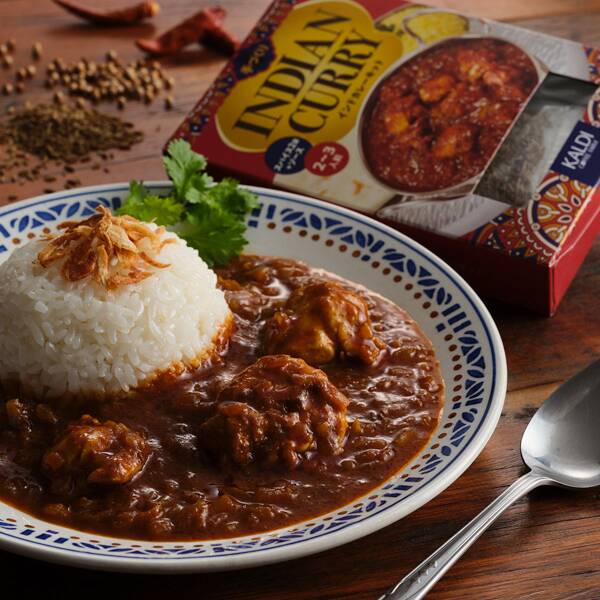 手作りインドカレーキット　1p