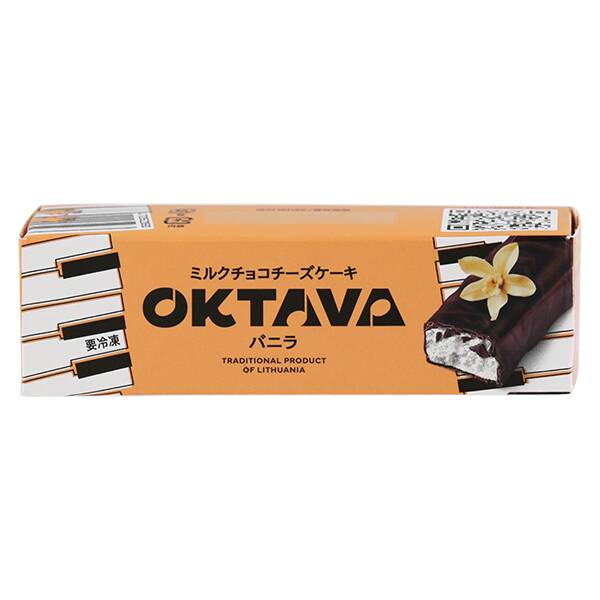 【冷凍】VSPオクターブ　ミルク　チョコチーズケーキ　バニラ　40g