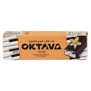 【冷凍】VSPオクターブ　ミルク　チョコチーズケーキ　バニラ　40g