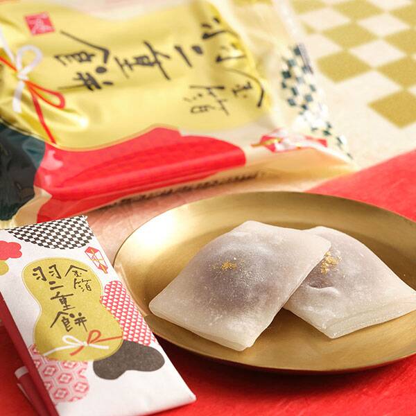 金箔羽二重餅　4個【賞味期限：2026/2/5】