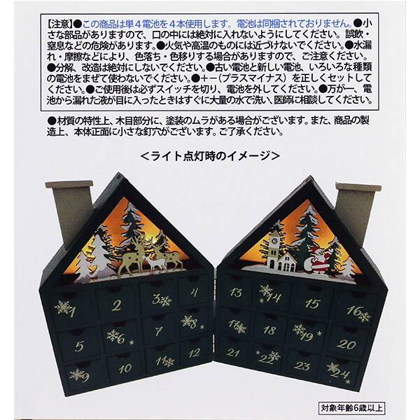 商品写真
