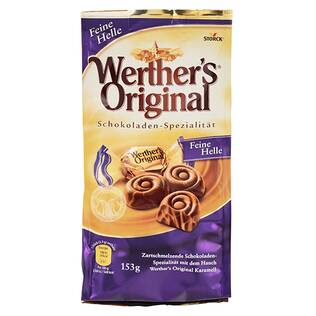 ヴェルタース　キャラメルチョコレート　マーブルミルク　153g