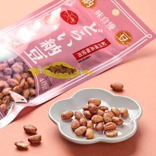 どらい納豆　梅味　40g
