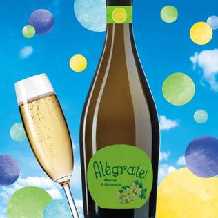 ワイン お酒の通販はカルディコーヒーファーム オンラインストア