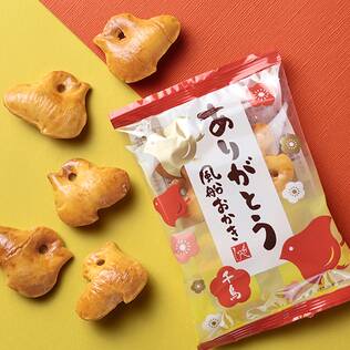 ありがとう風船おかき　千鳥　5p【賞味期限：2026/3/1】
