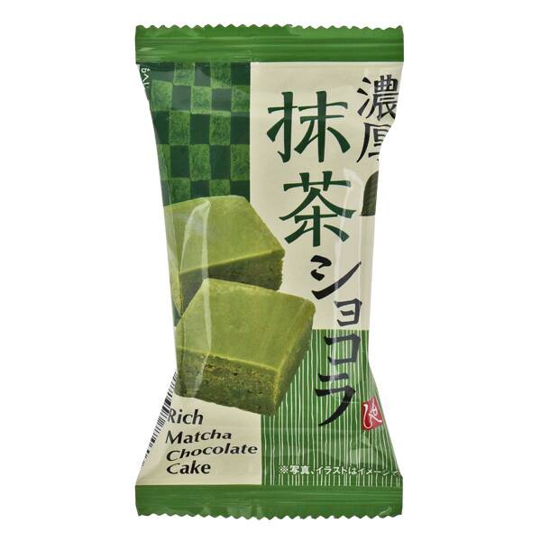 濃厚抹茶ショコラ　1個【賞味期限：2023/12/31】