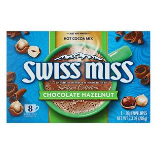スイスミス　ヘーゼルナッツフレーバー　8p