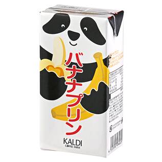 パンダバナナプリン　535g【賞味期限：2025/9/26】