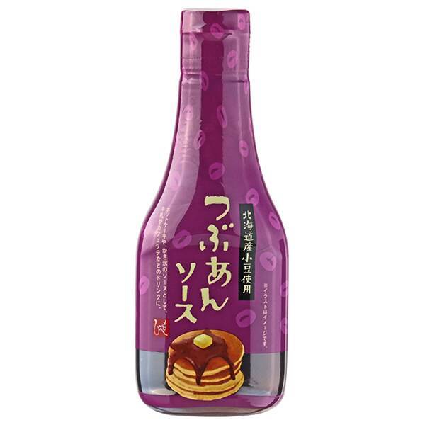 商品写真