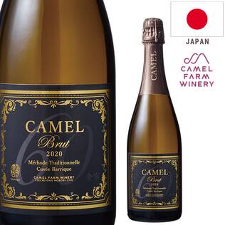 ＜9月4日発売＞【お酒】キャメルブリュット　メトード・トラディショネル　キュヴェ・バリック　2020（白・発泡）　750ml