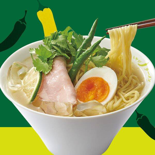 商品写真