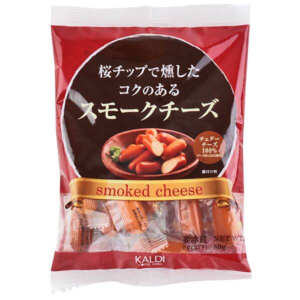 【冷蔵】スモークチーズ　80g