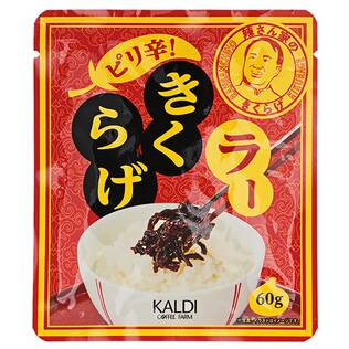 ラーきくらげ　60g