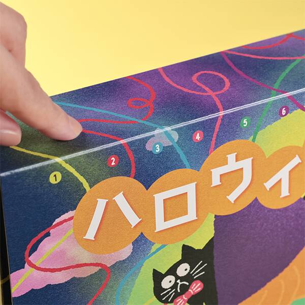 商品写真