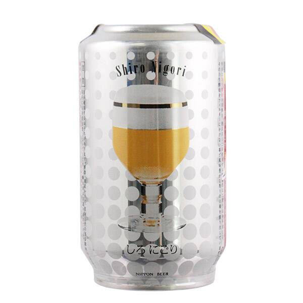 お酒 ベルギー 白濁 しろにごり 330ml カルディコーヒーファーム オンラインストア お酒 ベルギー 白濁 しろにごり 330ml カルディコーヒーファーム オンラインストア