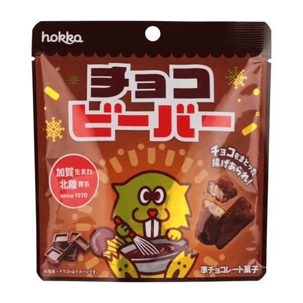 ホッカ　チョコビーバーSP　30g