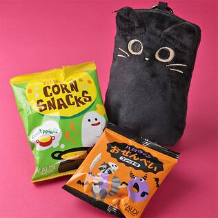 ミニニャップポシェット　1個【ハロウィン】