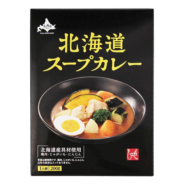 北海道から 北海道スープカレー 0g カルディコーヒーファーム オンラインストア 北海道から 北海道スープカレー 0g カルディコーヒーファーム オンラインストア