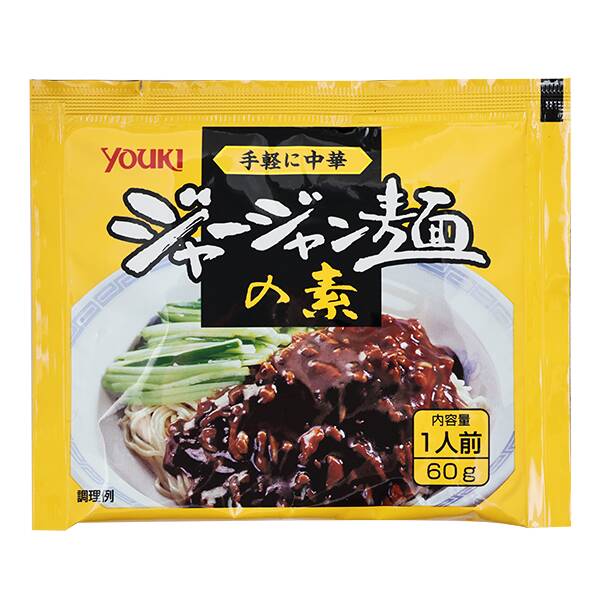ユウキ　ジャージャン麺の素　60g
