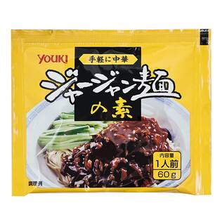 ユウキ　ジャージャン麺の素　60g