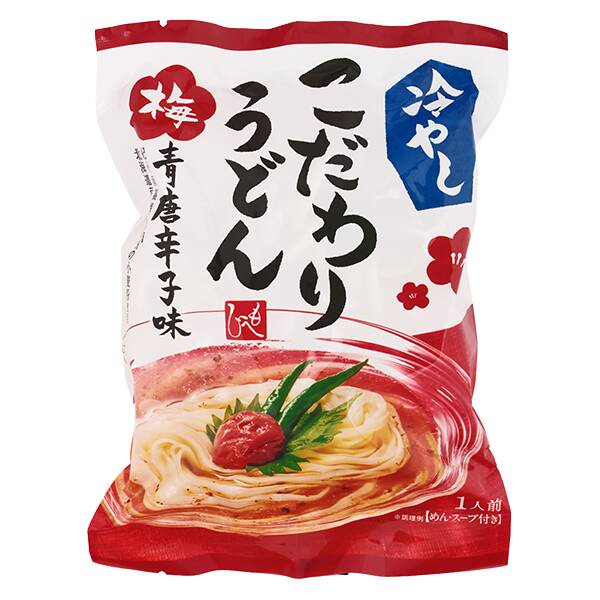商品写真