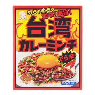 オリエンタル　台湾カレーミンチ　130g