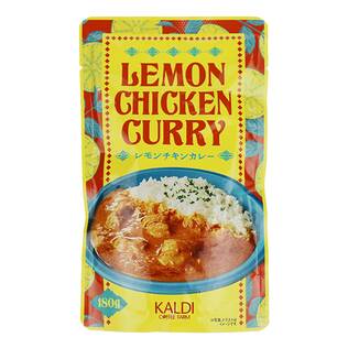 レモンチキンカレー　180g