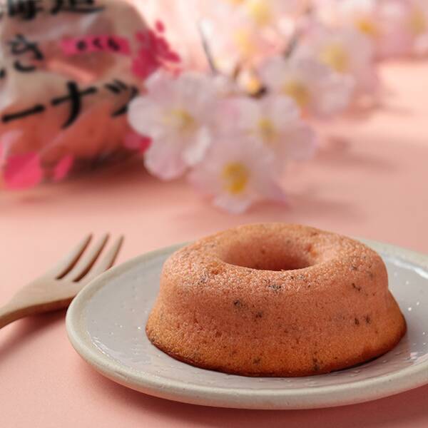 北海道から　北海道焼きドーナツ　さくら　1個【賞味期限：2026/3/15】