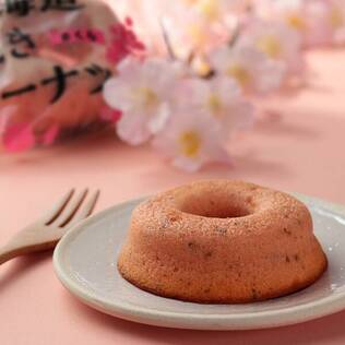 北海道から　北海道焼きドーナツ　さくら　1個【賞味期限：2026/3/15】