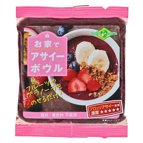 【冷凍】フルッタフルッタ　お家でアサイーボウル　100g