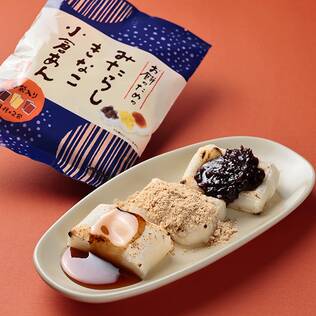 お餅のための　みたらし　きなこ　小倉あん　180g