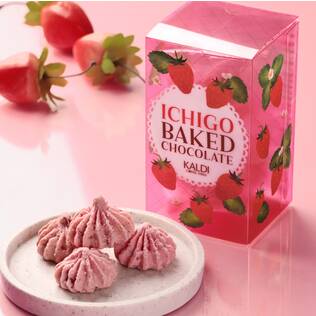 いちごの焼きチョコ　5p