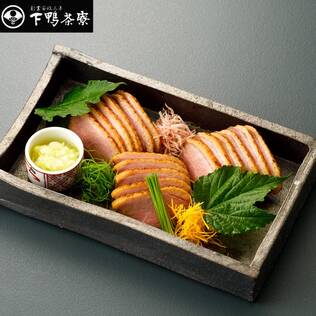 オンラインストア限定　下鴨茶寮　料亭の合鴨ロース　冷凍●送料込み●【代金引換不可】＜0020330＞