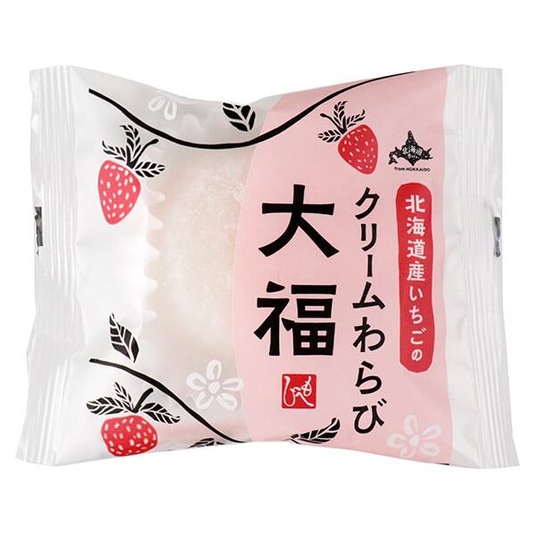 商品写真