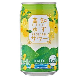 カルディオリジナル商品の通販はカルディコーヒーファーム オンライン 