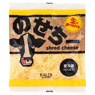 【冷蔵】のせちー　100g【賞味期限：2025/7/21】