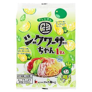 さぬき麺心　冷し中華シークワーサーちゃんプレミアム　160g【賞味期限：2026/7/7】