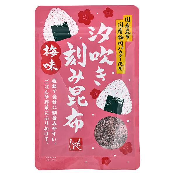 商品写真