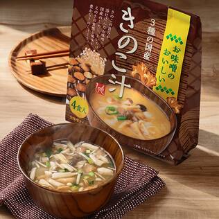 お味噌のおいしい　3種の国産きのこ汁　4p