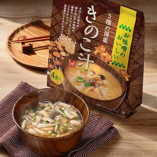 お味噌のおいしい　3種の国産きのこ汁　4p