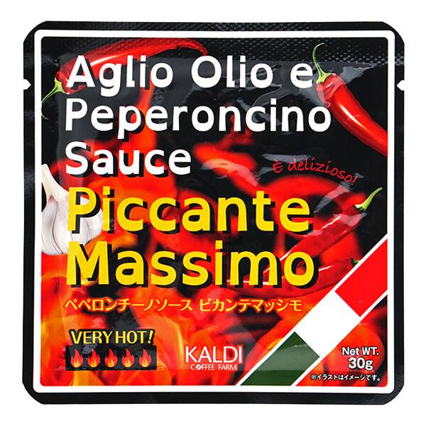 ペペロンチーノソース ピカンテ マッシモ 30g カルディコーヒーファーム オンラインストア