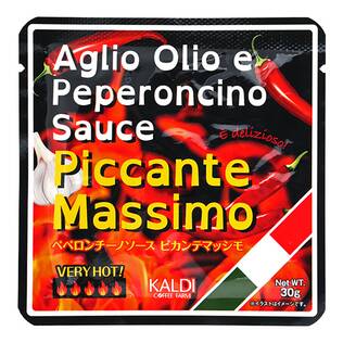 カルディコーヒーファーム オンラインストア