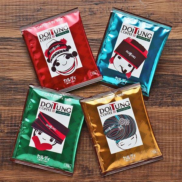 カフェカルディドリップ　ドイトンコーヒー　1p