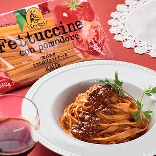 ラ・ターボラ　生パスタ　トマトのフェットチーネ　110g【賞味期限：2025/11/30】