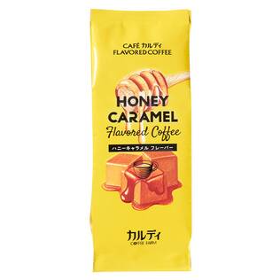 キャラメルに該当する商品の通販はカルディコーヒーファーム オンラインストア